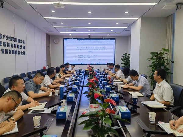 248cc永利集团(中国)有限公司