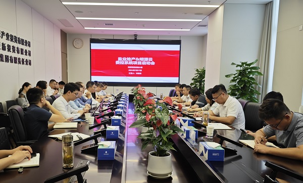 248cc永利集团(中国)有限公司