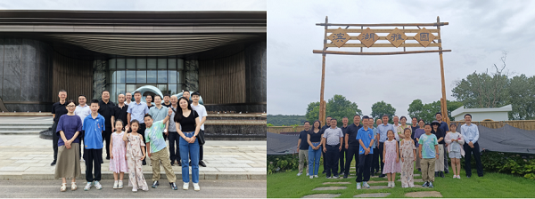248cc永利集团(中国)有限公司