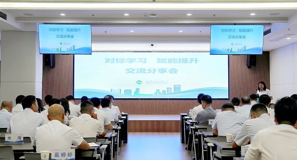 248cc永利集团(中国)有限公司