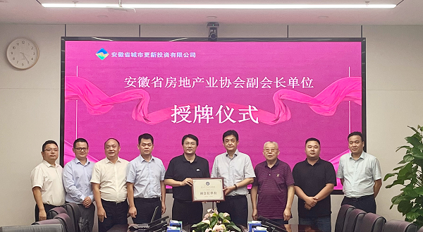 248cc永利集团(中国)有限公司