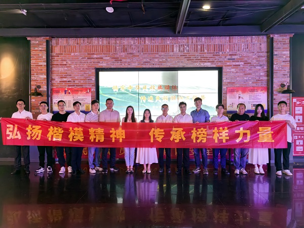 248cc永利集团(中国)有限公司