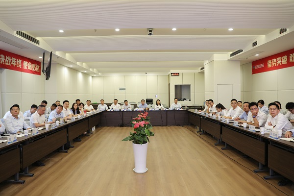 248cc永利集团(中国)有限公司