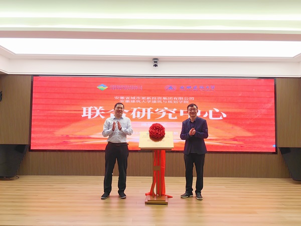 248cc永利集团(中国)有限公司