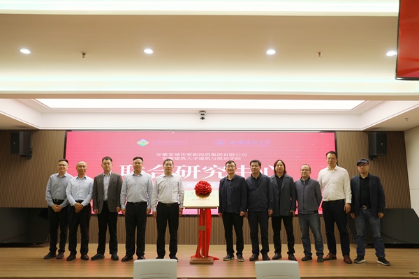 248cc永利集团(中国)有限公司