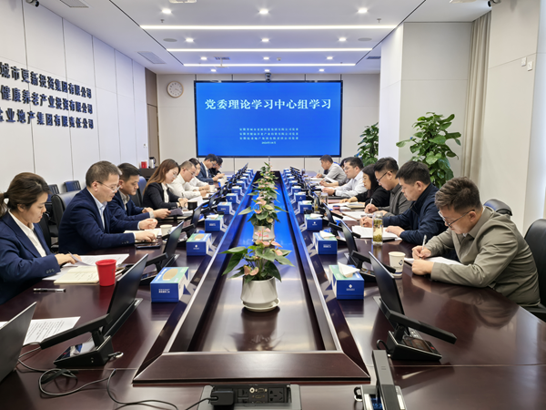 248cc永利集团(中国)有限公司
