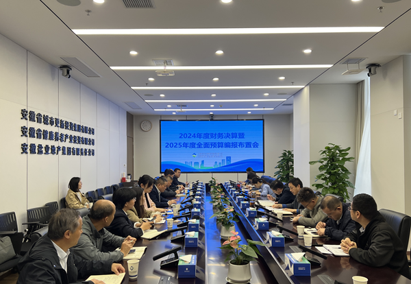 248cc永利集团(中国)有限公司