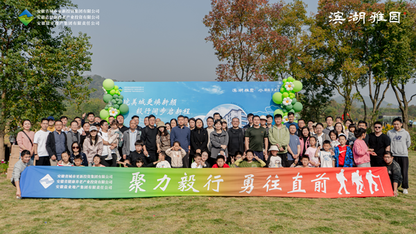 248cc永利集团(中国)有限公司