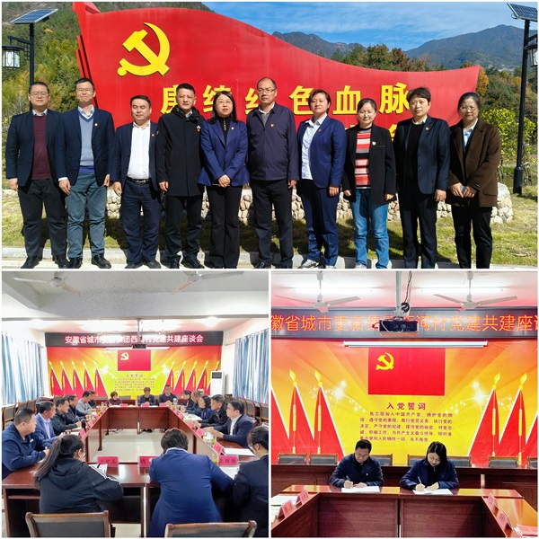 248cc永利集团(中国)有限公司
