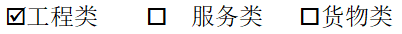 248cc永利集团(中国)有限公司