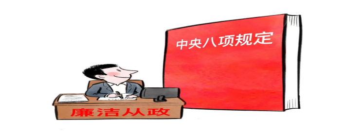 248cc永利集团(中国)有限公司