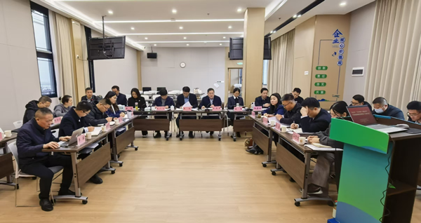 凝心聚力促生长 决胜整年强继续——省都会更新集团等三家公司召开“百日攻坚·决胜整年” 专项战争调理会暨重点事情推进会