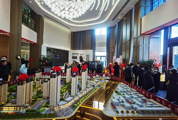 248cc永利集团(中国)有限公司