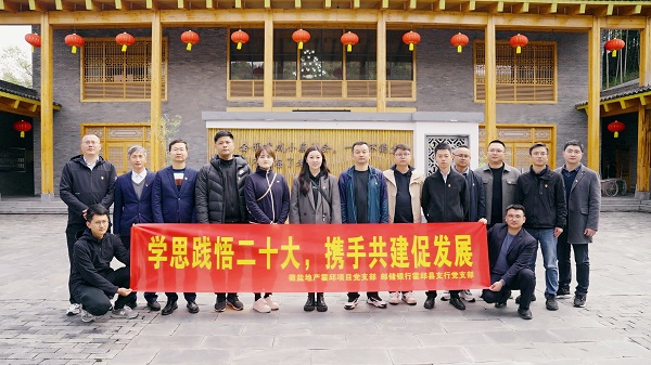 248cc永利集团(中国)有限公司