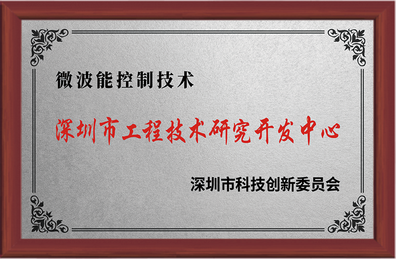 13efa0a12c556bd4453dc2a8dc092c50