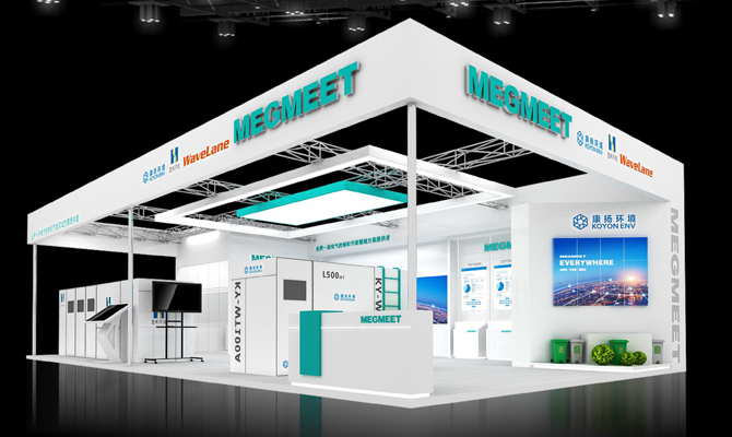 今年会·jnh(中国区)官方网站入口