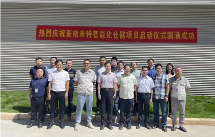 d66c23a474c7bb35eed384100bb3863f