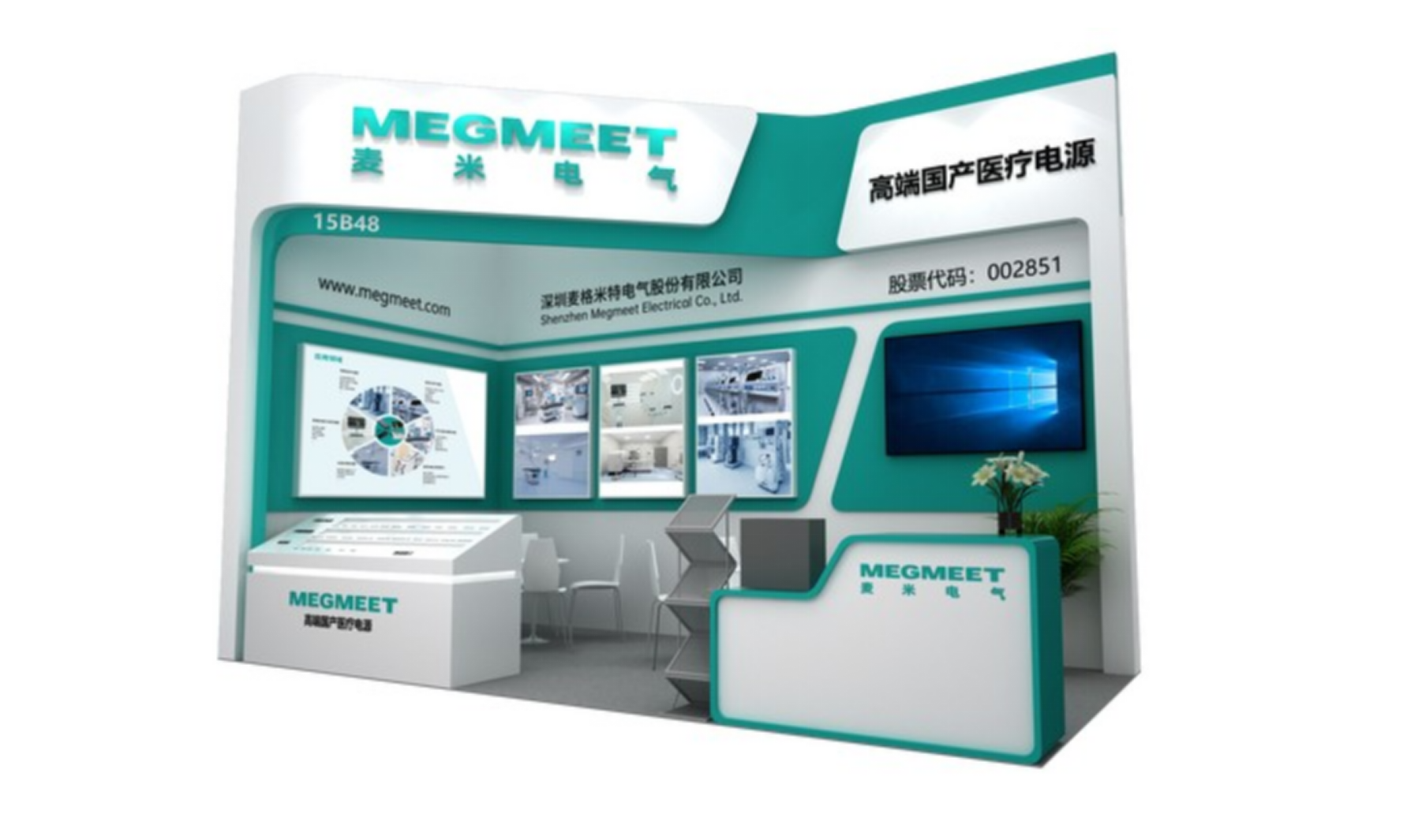 今年会·jnh(中国区)官方网站入口