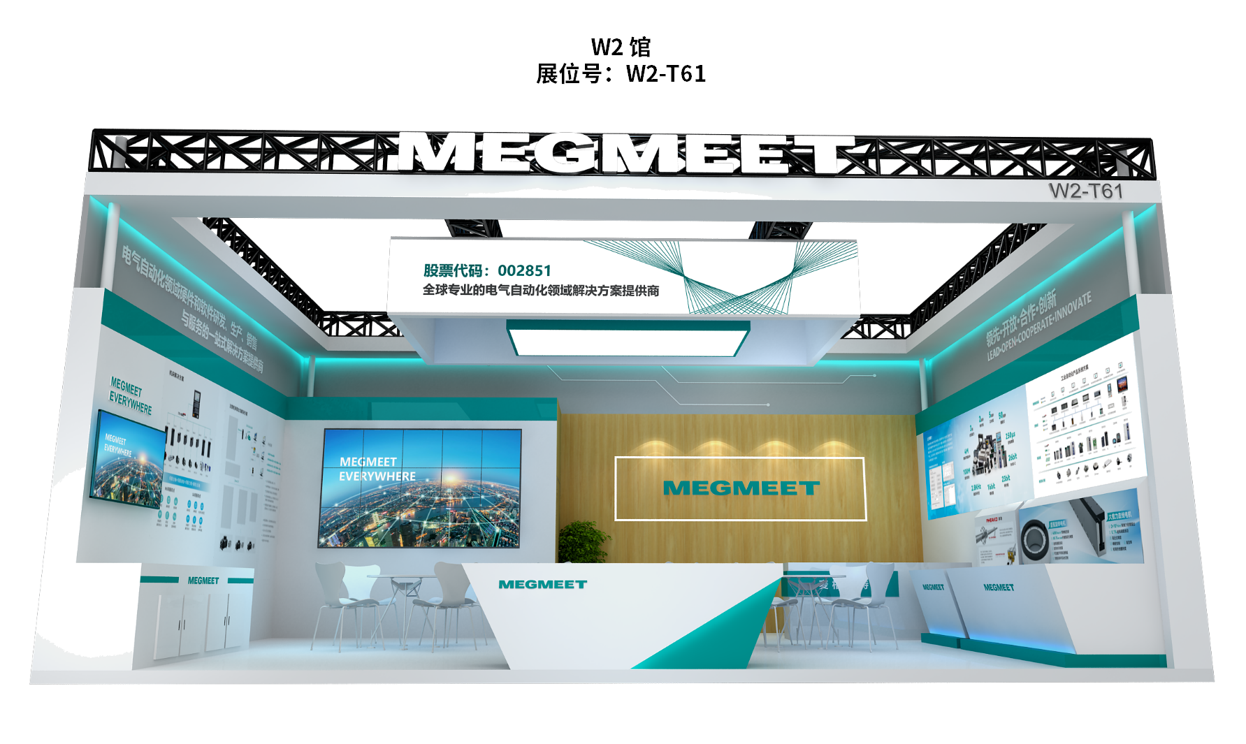 今年会·jnh(中国区)官方网站入口