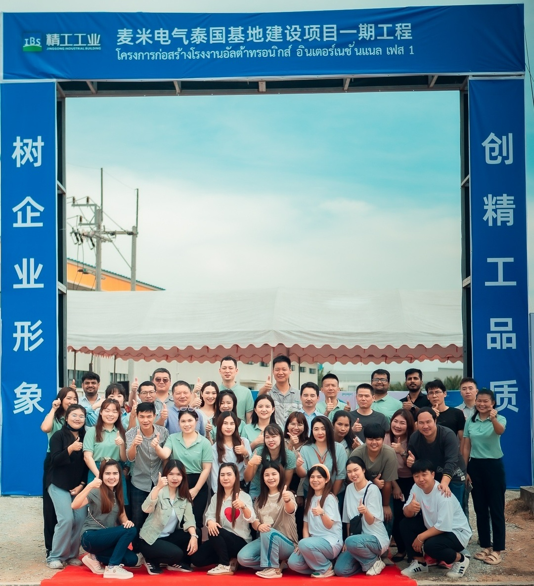 51ad31f47efc4fa7ded37ebccccf03cb