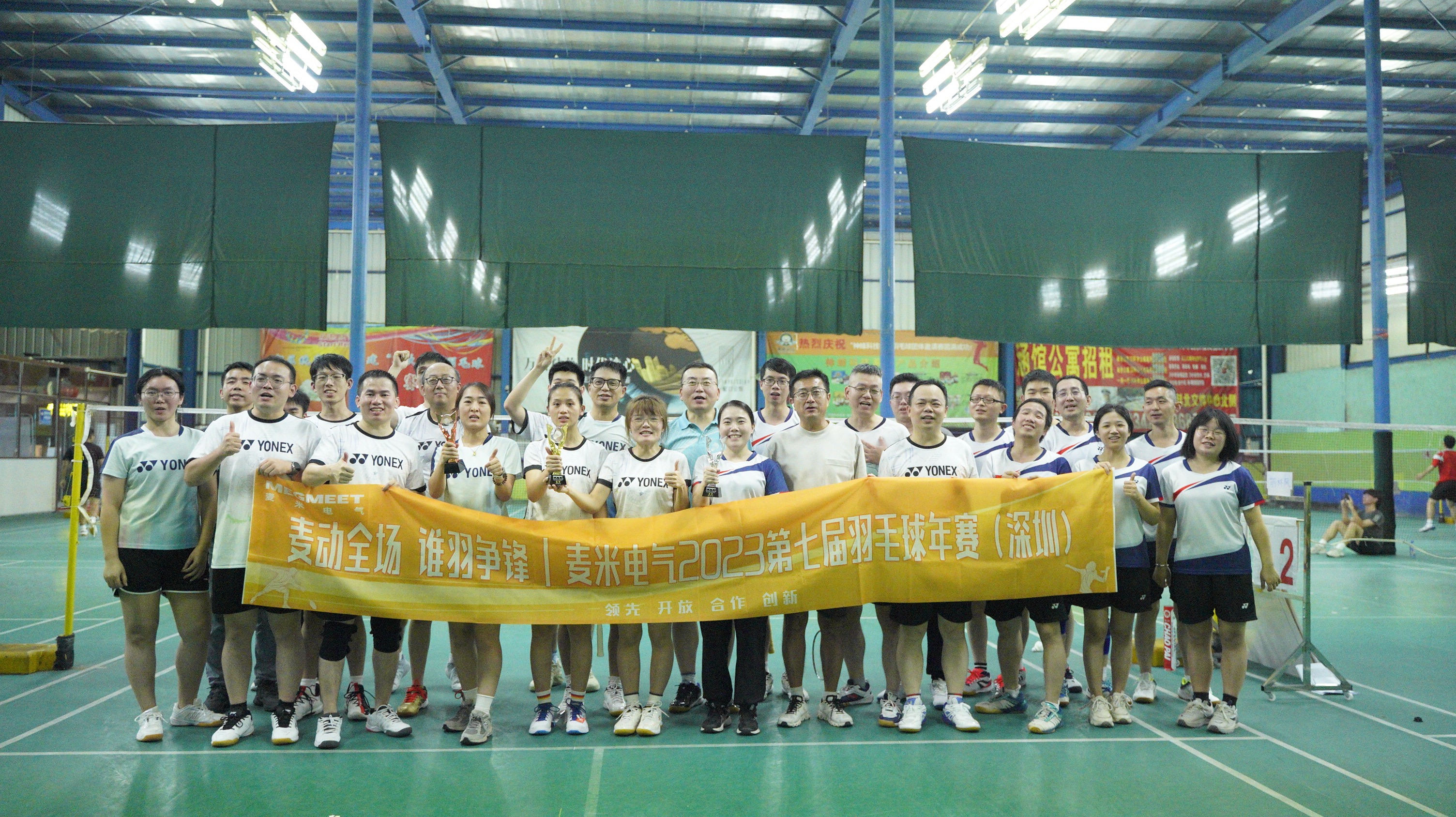 647d07093831ead837c578fdcfeaf0bc