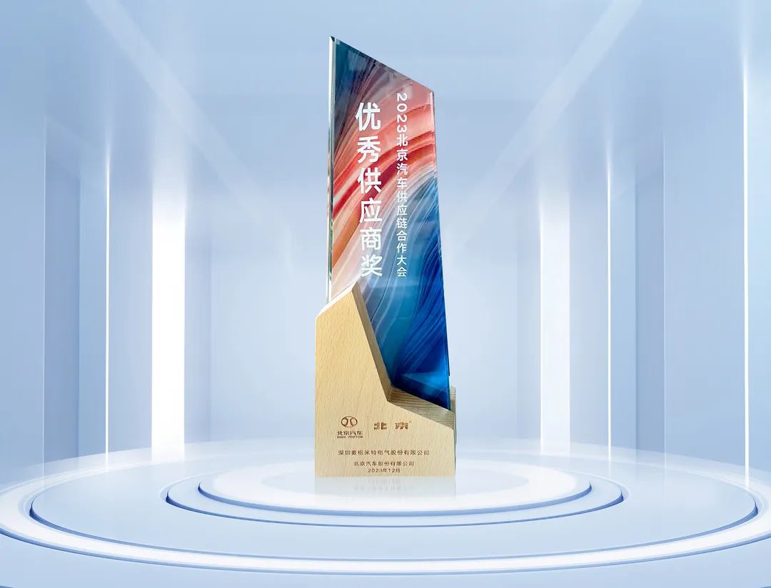 9090a055e30056dd56c9521a479dd5c8