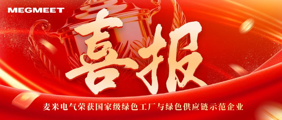 f666438984b2492a7bb0e12a0204d230