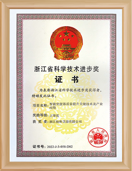 ab20d423a5fcb5f0bc192786b28c8a60