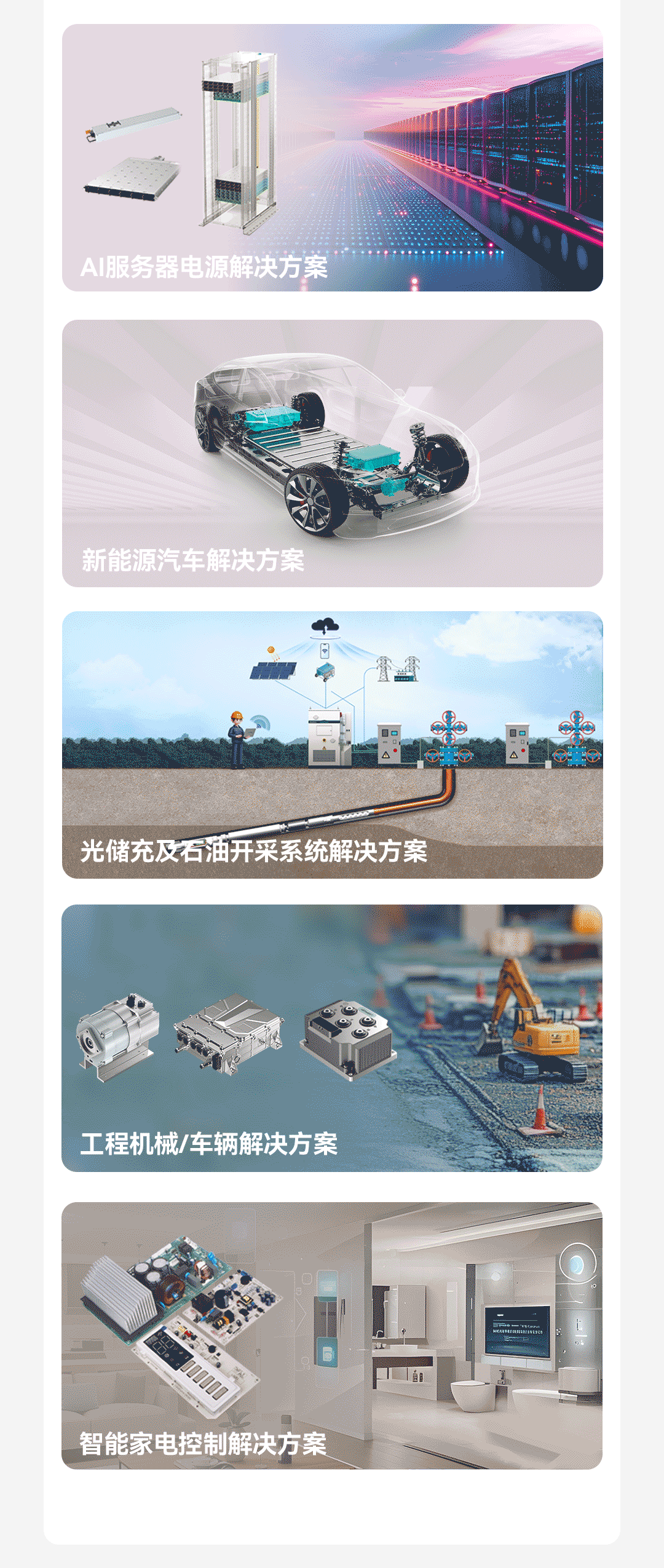 5df1ff8b0c392b3511a78071275c68fb